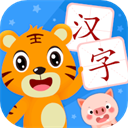 貝樂(lè)虎識(shí)字APP最新版