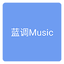 藍(lán)調(diào)音樂(lè)APP