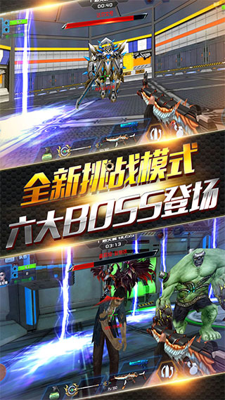 火線精英內(nèi)購(gòu)破解版