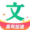 百度文庫APP下載安裝