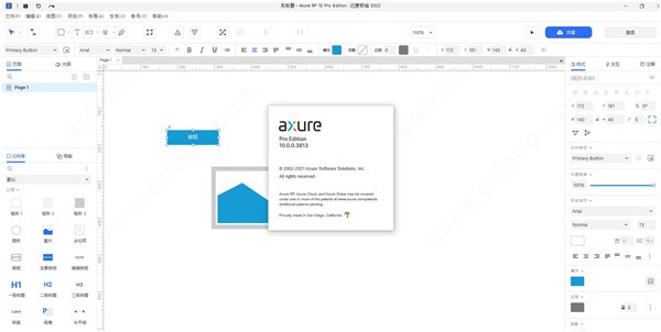 Axure RP 10(原型設(shè)計(jì)工具) V10.0.0.386漢化破解版