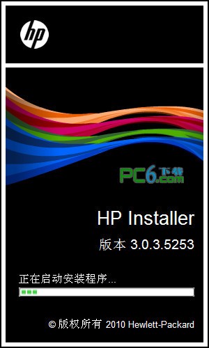 惠普 HP CP1025驅(qū)動 V3.0.3.5253