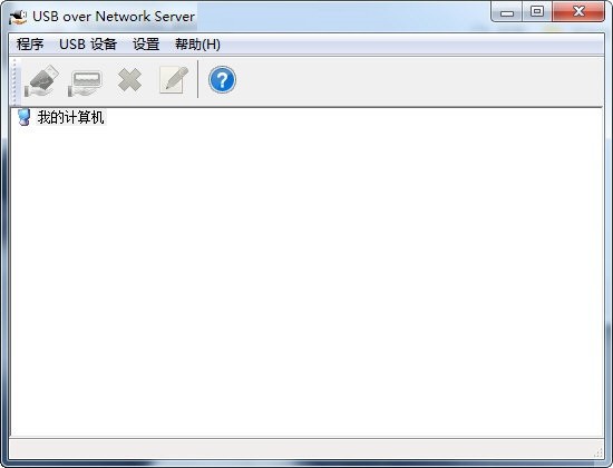 USB Over Network(usb設(shè)備共享和管理工具) V4.7.3漢化版