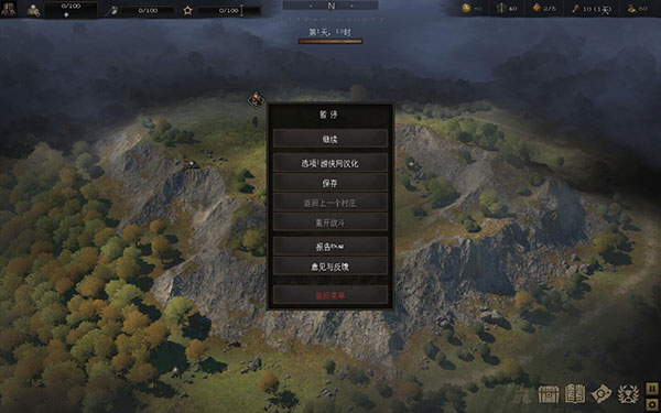 戰(zhàn)爭(zhēng)傳說Wartales綠色中文版 V1.0.32080漢化版