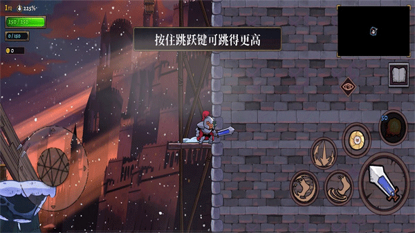 盜賊遺產(chǎn)2免費下載2023最新版