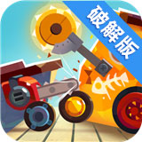 喵星大作戰(zhàn)無限鉆石版 
