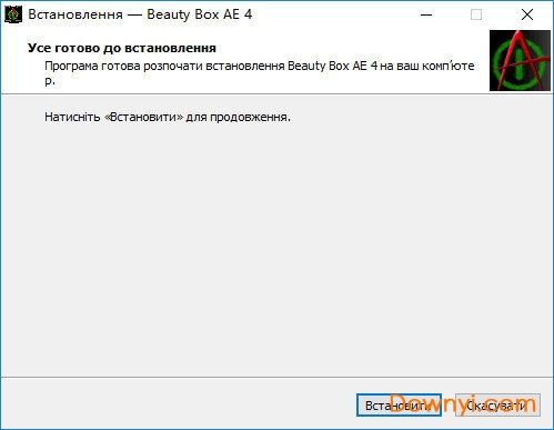 PR CC2017磨皮插件(beauty box ae) V4.0.7中文免費(fèi)版