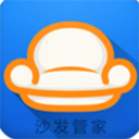 沙發(fā)管家app 