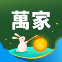 華潤(rùn)萬(wàn)家(線上超市)