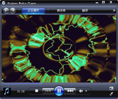 Windows Media Player 9.0官方版