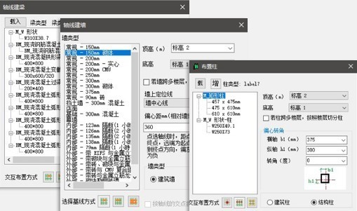 橄欖山快模永久版 V21.5.0.0破解版