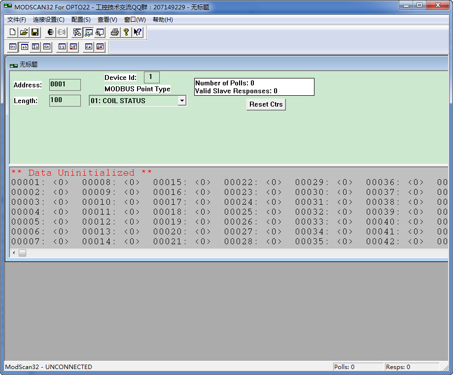 Modscan32破解中文版(modbus調(diào)試工具) V8.00綠色破解版