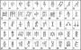 甲骨文漢字對(duì)照表大全最新