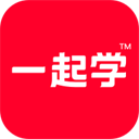 一起學(xué)(家長(zhǎng)通)安卓版