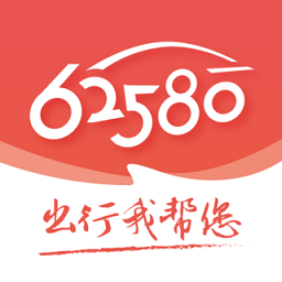 62580 APP(強(qiáng)生致行)