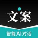 文案狗app2024最新版