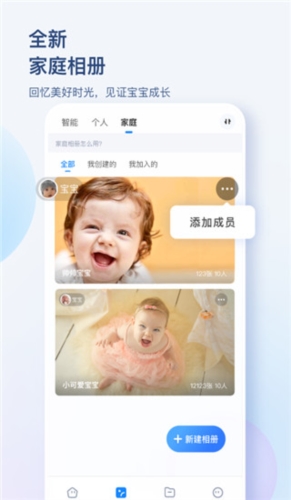 ??抵谴鎍pp官方版