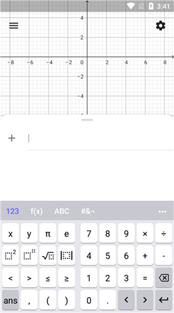 geogebra計算器安卓版