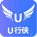 U行俠(一鍵裝機教程) V5.3官網(wǎng)版