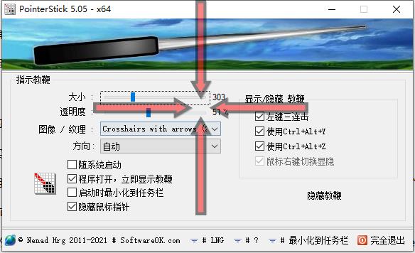 aida64 extreme edition(硬件檢測工具)