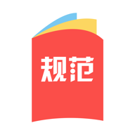 建標(biāo)庫app最新版