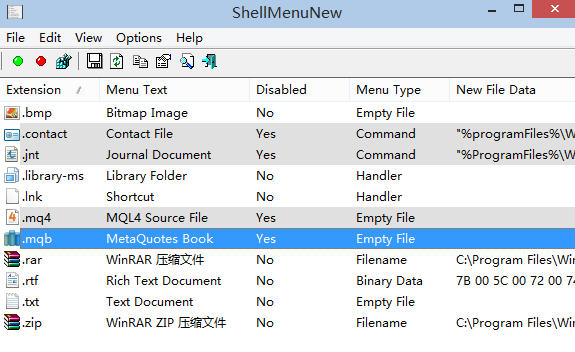 shellmenunew(右鍵新建菜單選項(xiàng)刪除工具) v1.03 中文版