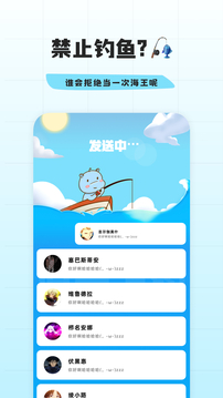 幸識(shí)正版