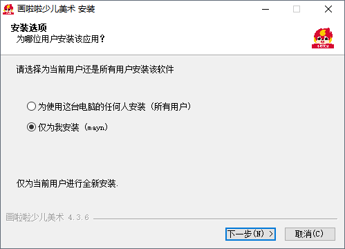 畫(huà)啦啦少兒美術(shù)官網(wǎng)版