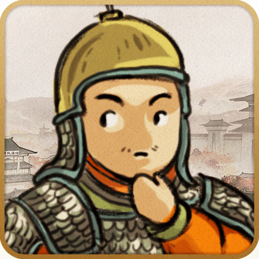 亂世終戰(zhàn)結(jié)無(wú)限黃金