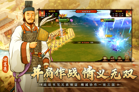 亂世終結(jié)戰(zhàn)無(wú)限黃金