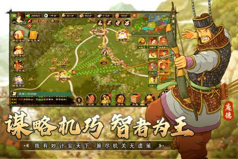 亂世終結(jié)戰(zhàn)無(wú)限黃金