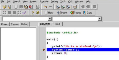 Dev c++官網(wǎng)版 v2.26中文版