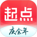 起點(diǎn)讀書