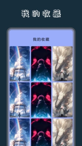 奶油壁紙手機(jī)高清版