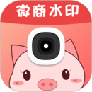 微商水?。╝pp）