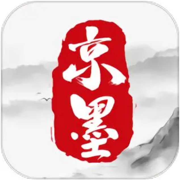 京墨v1.9.0最新安卓版開源古詩詞文成語等閱讀查詢學(xué)習(xí)助手