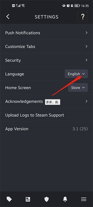 Steam官方APP