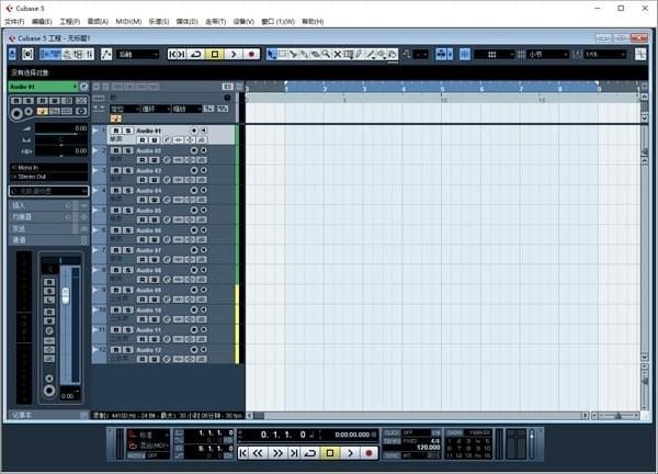 Cubase(Windows版)