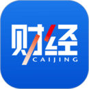 財經(jīng)雜志（app）