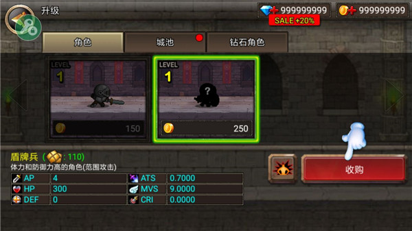 王國之戰(zhàn)