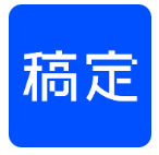 稿定設(shè)計(jì)APP官方版