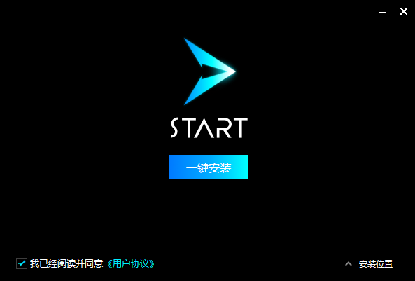 START云游戲