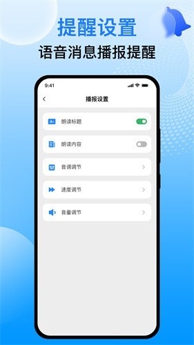 酷雀水印管家app專(zhuān)業(yè)版