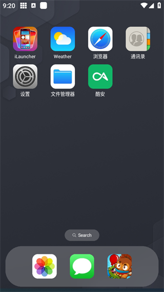 浣熊IOS17啟動器漢化版怎么設(shè)置默認(rèn)啟動器3