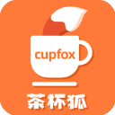 CupFox茶杯狐APP