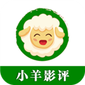 小羊影評(píng)安卓版