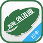 外語通學(xué)生版app