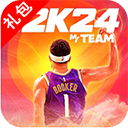 NBA2K24最新版