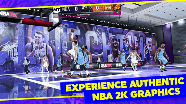 NBA2K24最新版