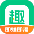 趣頭條最新版APP